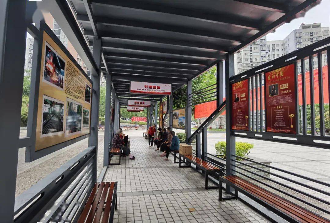 社区亲民化改造 让居民有在"家"的感觉_阳光_党群_服务