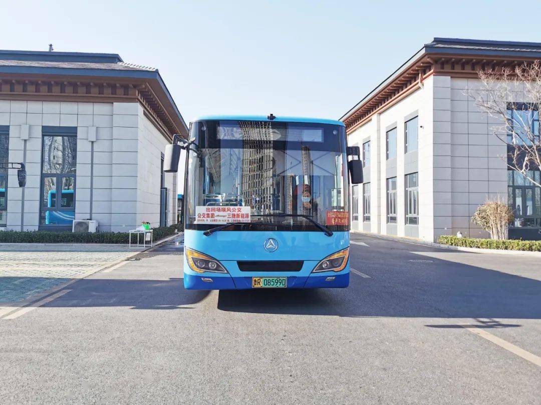 一起感受来自菏泽公交的"快"与"慢"_服务_建设_城市