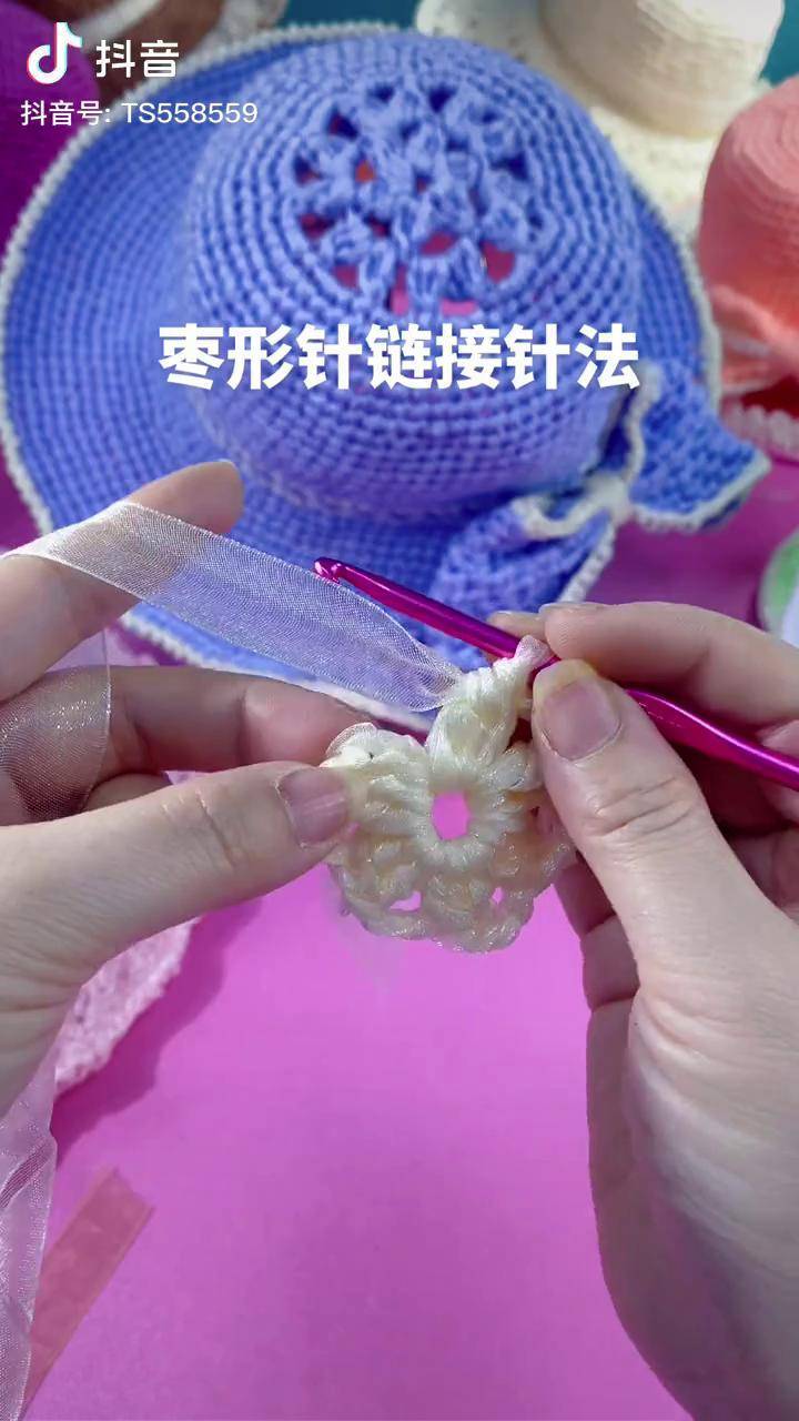 新手入门教程枣形针连接方法手工编织零基础教学手工diy手工