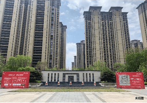 郑开恒大未来城喜迎交付郑州恒大这些盘均已复工