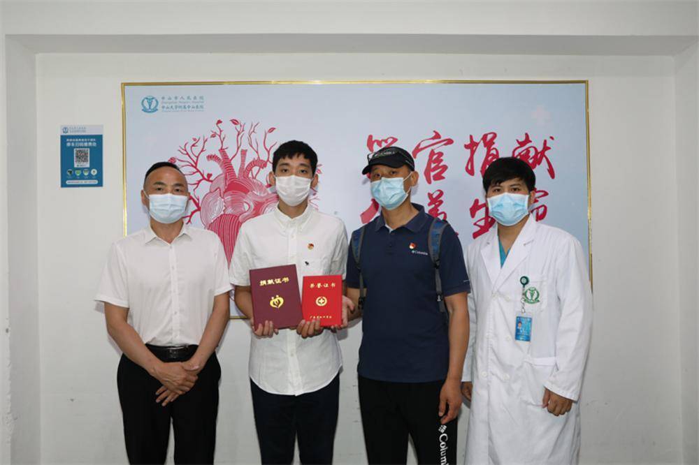 中山46岁女子因病离世,捐献器官让4名患者重获新生_张秀莲_妈妈_家人