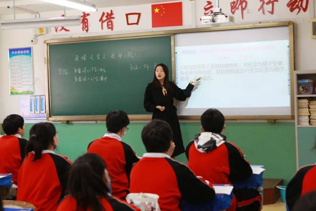 2022全景看高中大连铁路中学平凡珍贵熠熠闪光倾听铁中如歌的行板