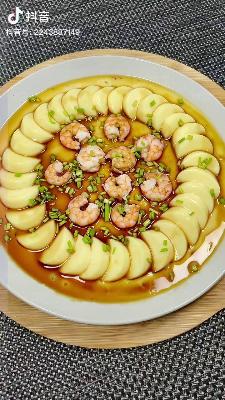 黄金白玉豆腐在家做也很简单美食教程 家常菜 美食制作 抖音美食 抖音
