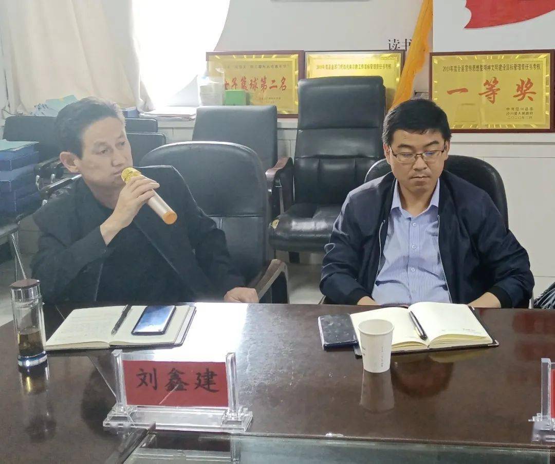 泾川壁画调查研究与保护工作座谈会顺利召开