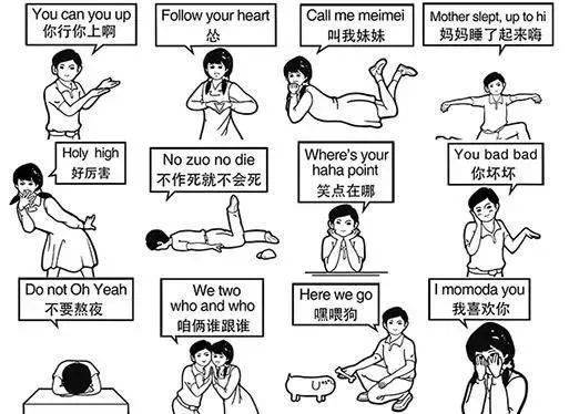 不侵害其他经营者或消费者的合法权益