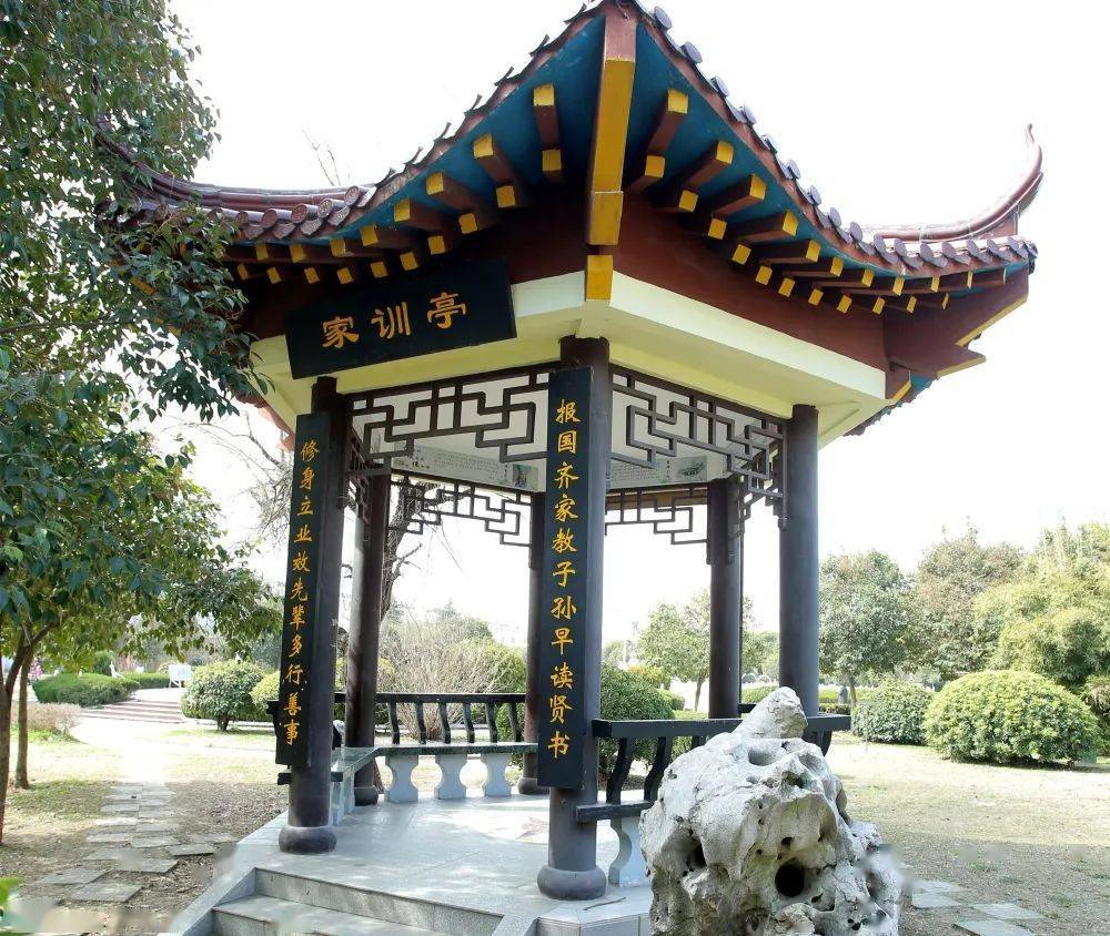 清江浦区廉洁地标—富春花园家风文化广场等你来打卡_建设_长廊