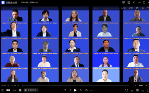 中国stme教育第二批 吉林地区 课题结题答辩会顺利举行 研究 项目 王春峰