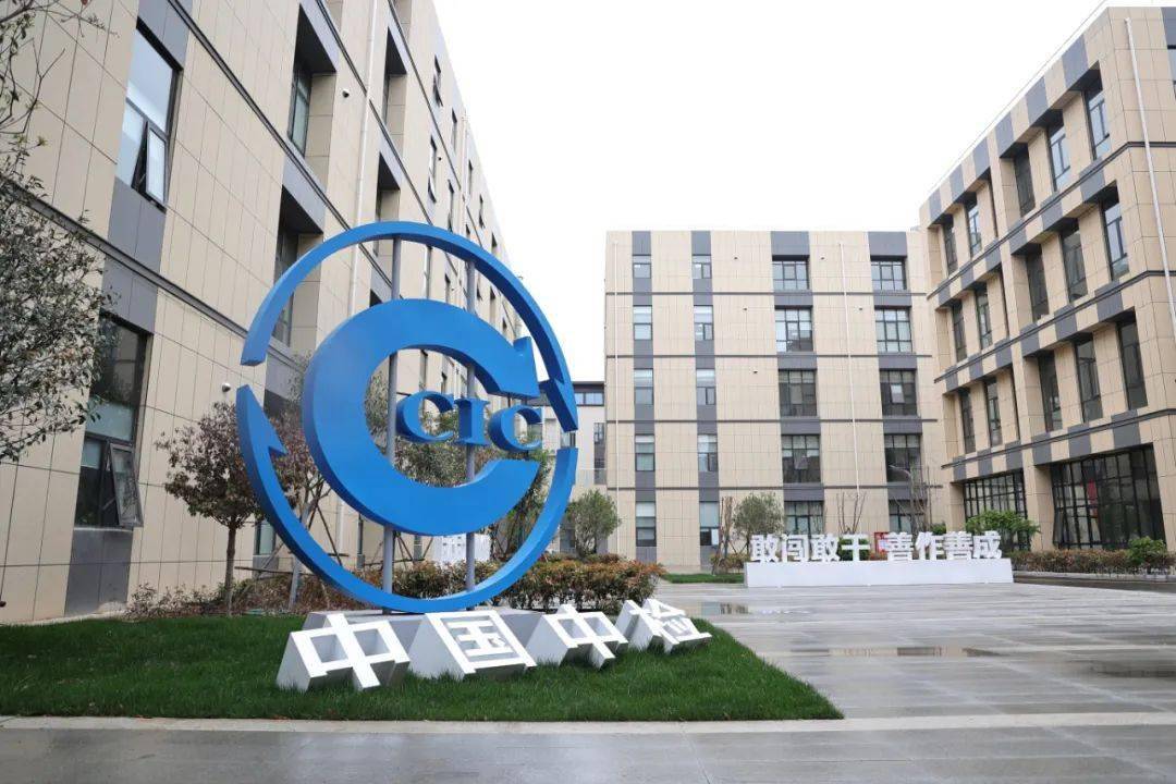 中检(河南)智安工程检测有限公司隶属中检集团,拥有国家水利部颁发的