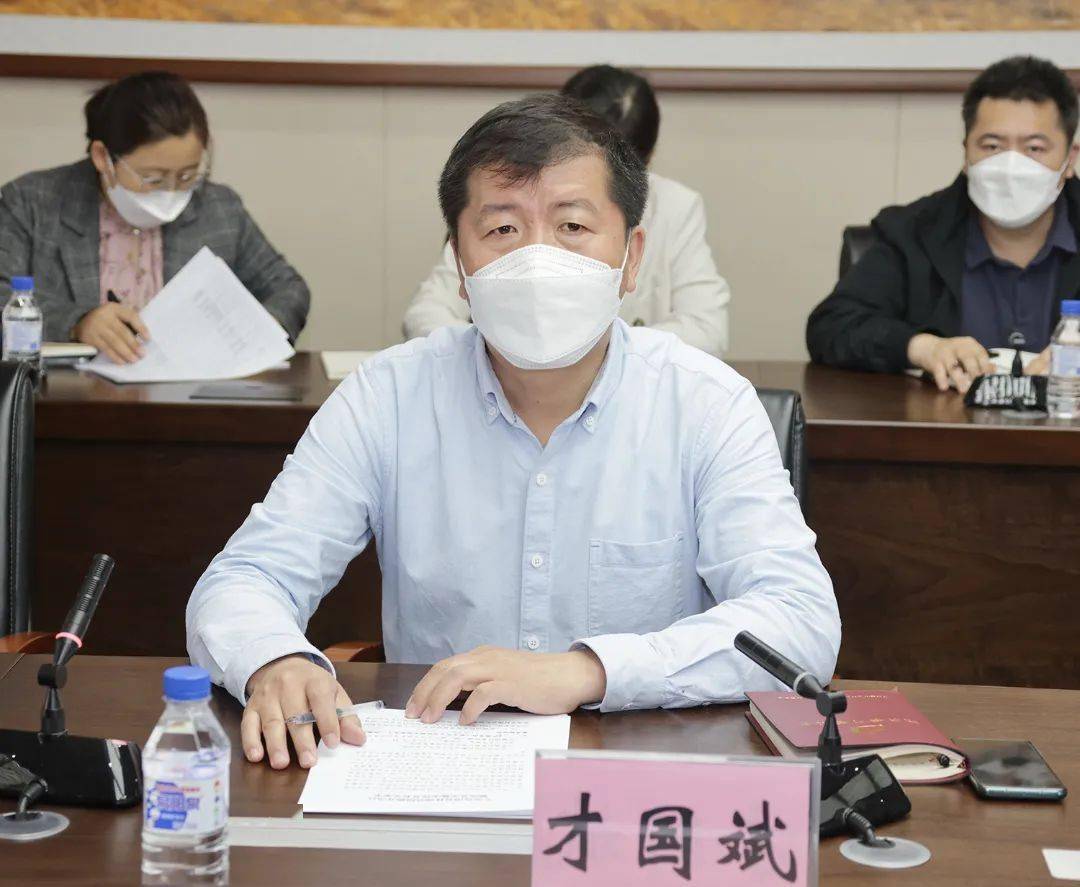 刘明讲话5月27日,吉林省林业和草原局召开欠发达国有林场巩固提升任务