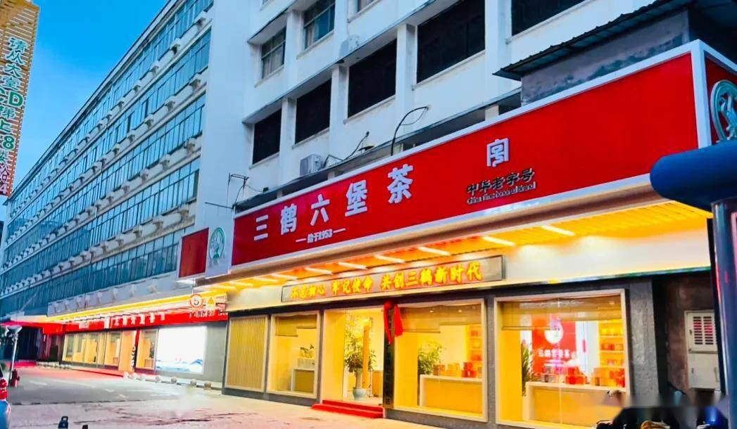 三鹤六堡茶为何如此受欢迎