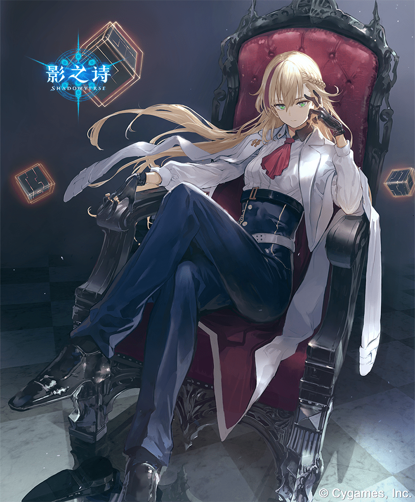 影之诗:指定模式70胜率皇家卡组分享_里欧德_艾丽卡_手段