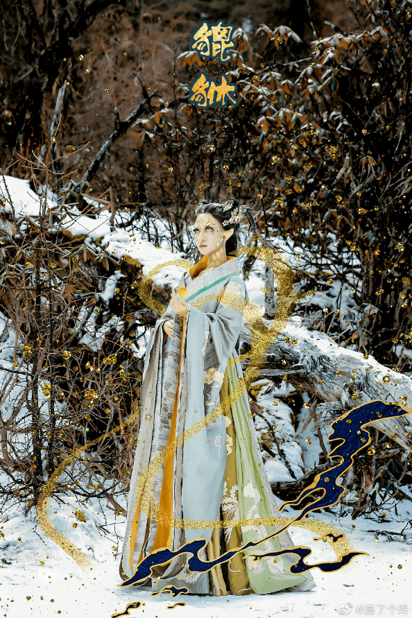 为还原神话巨作《山海经》她欠债17万,网友:求你快接广告吧_视频_异兽