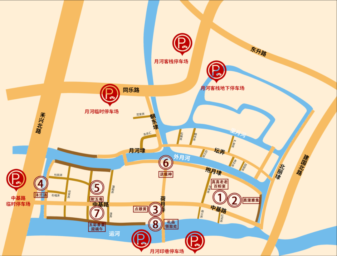 月河历史街区地图图片