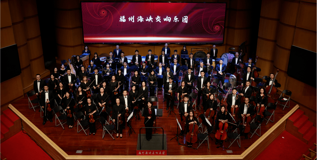数日前,供职于福州海峡交响乐团的多位台湾音乐家们,在福建大剧院经过