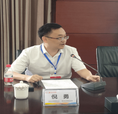 市州侨讯丨自贡市政协开展侨资企业走访调研活动_倪勇_建设_作用