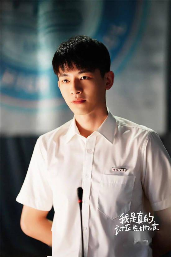 光影星播客辛云来从稚嫩青涩到轻成熟