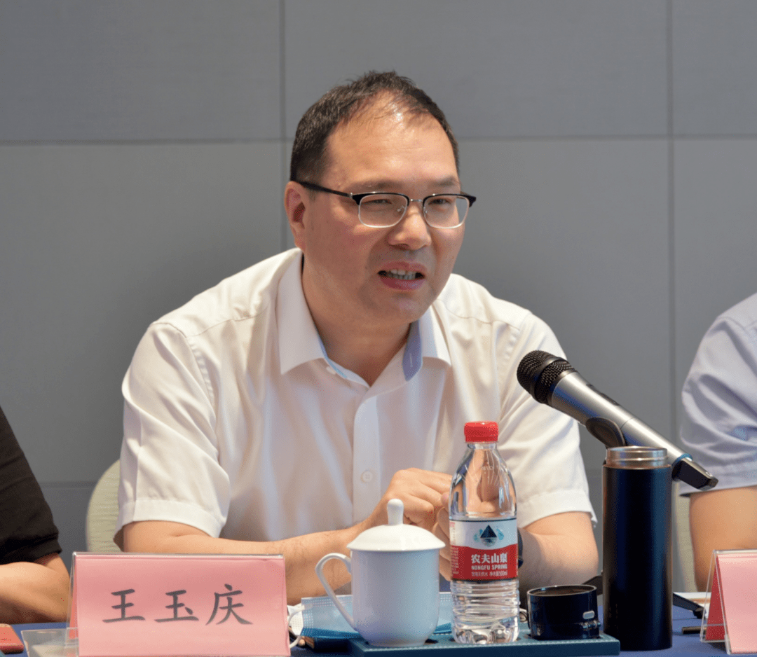 浙江省教育工会2022年疗休养工作会议在建德召开_王玉庆_教职工_疫情