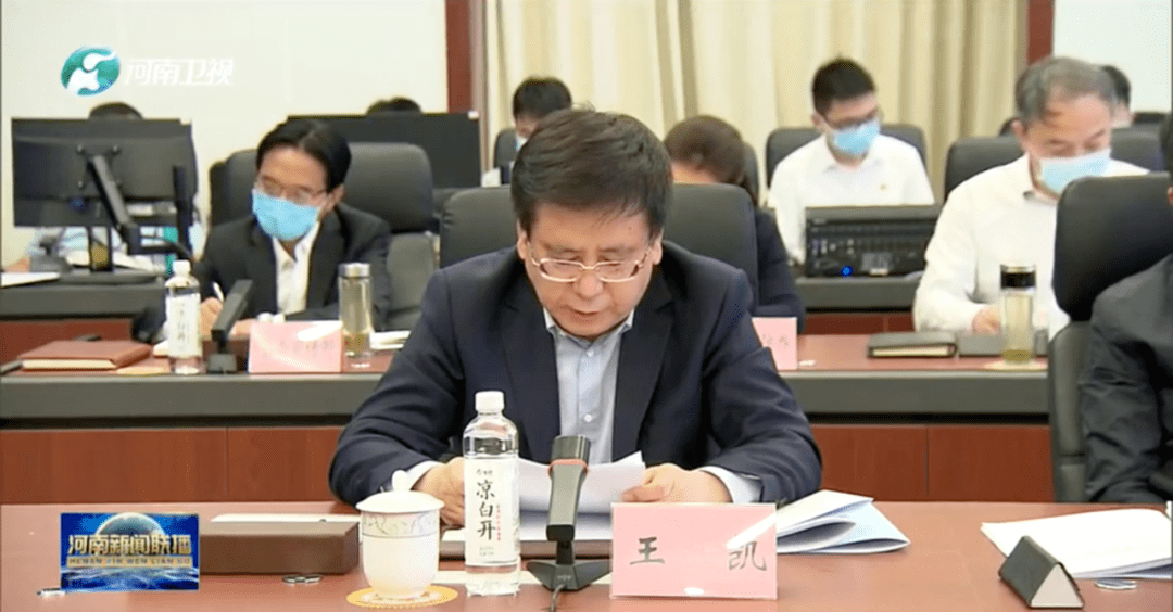 罕见大演练省委书记省长坐镇指挥调度7市设演练现场