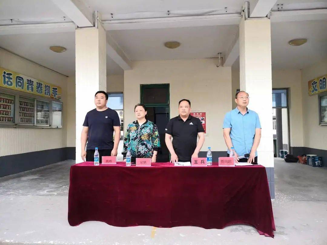 坚持人民至上高阳县集英中学举行中考冲刺誓师大会