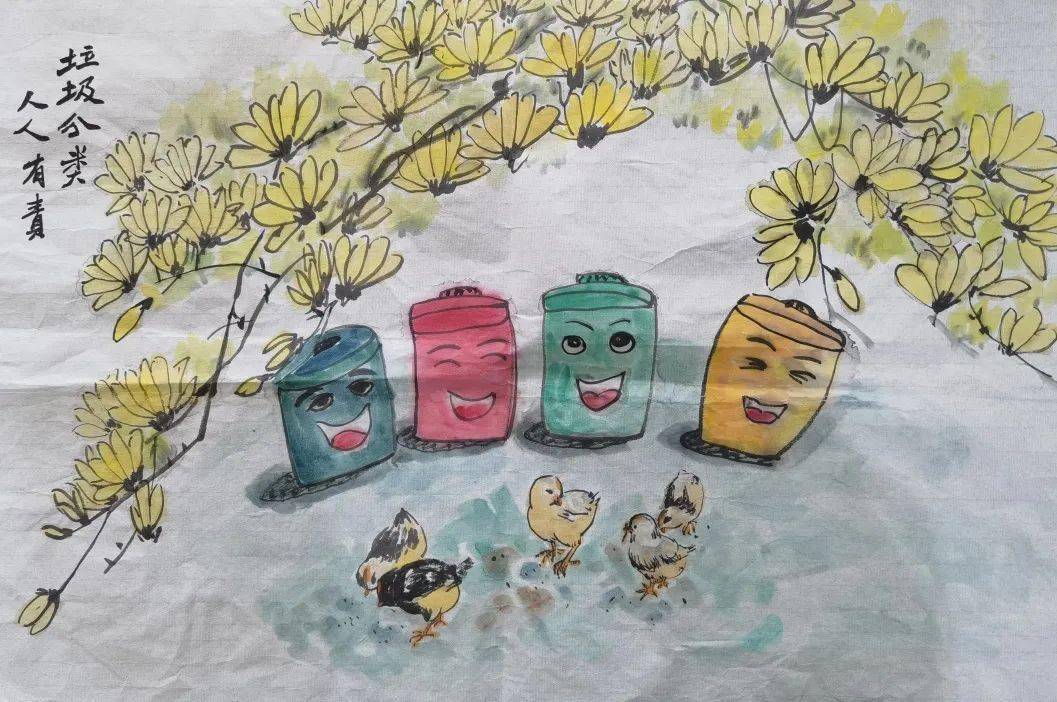 老师:陈小妹作者姓名:史可馨草庙镇中心学校指导老师:王婕斯作者姓名