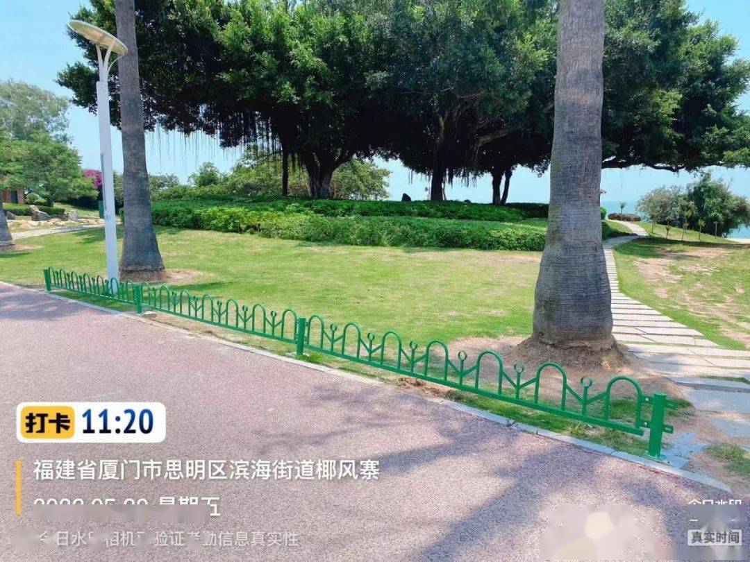 莲前街道同步加强该辖区的巡查督促承包公司履行责任加强停车场的管理