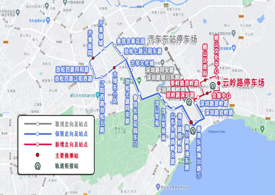 周知!青岛多条公交线路有调整,涉及317路,501路等