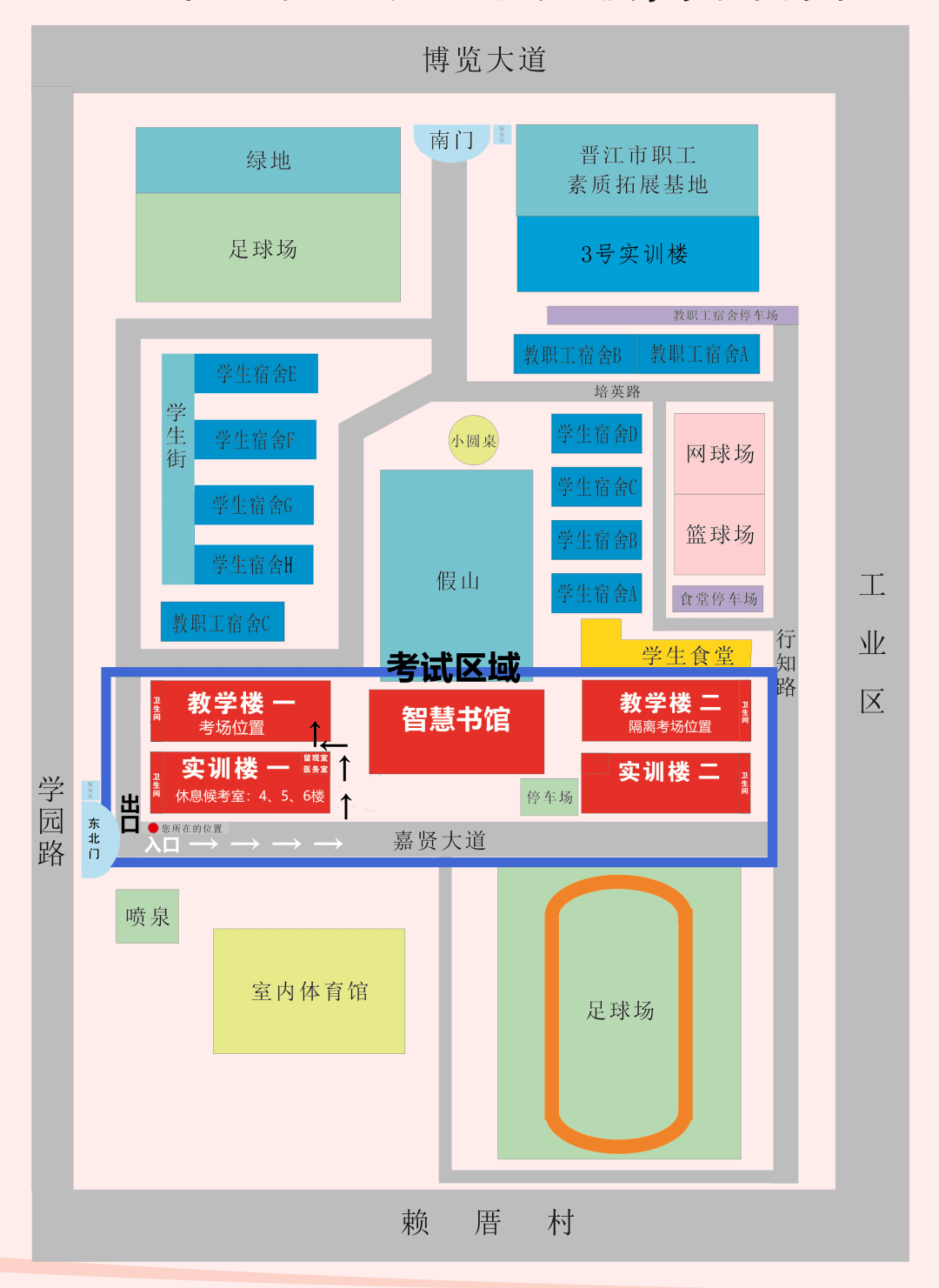 泉州轻工职业学院地图图片