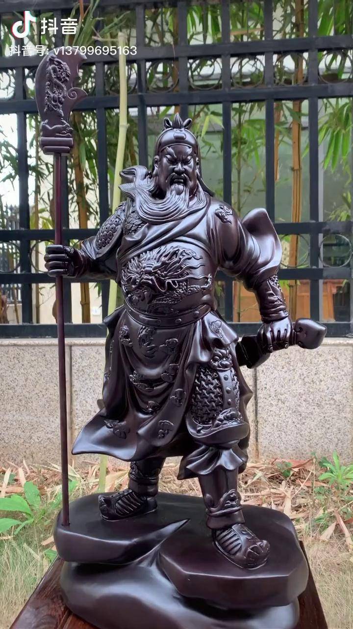 义薄云天关公像黑檀木雕刻高60厘米工匠精神手工雕刻工艺品摆件木雕