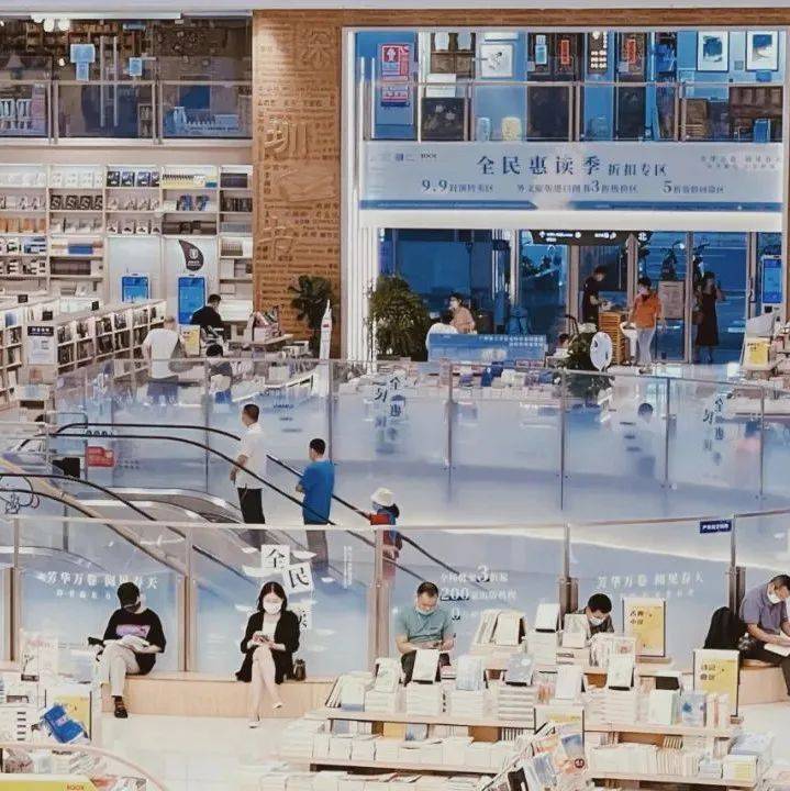 预告|深读“书空间”,走读新视界即将文艺开启!_深圳_中心城_活动