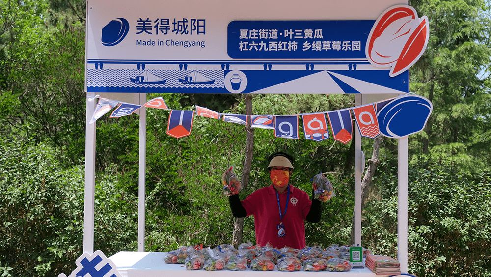 时隔三年再迎客青岛城阳红岛蛤蜊节引领潮流生活