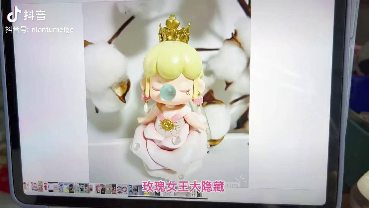 抖音520宠爱季二次元原创梅哥粘土nanci囡茜超轻粘土手工囡茜超级大