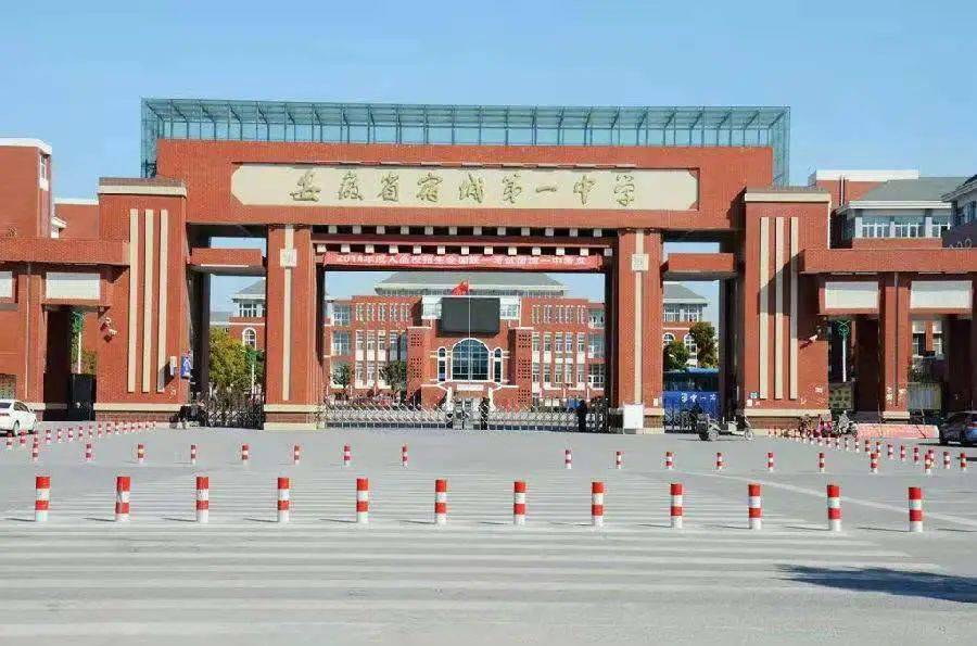 刚刚公布宿州市2022年高考考点定了涉及多个学校