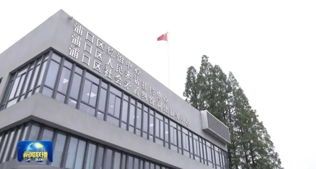 浦口区网站建设诚信互利 来自搜狐网