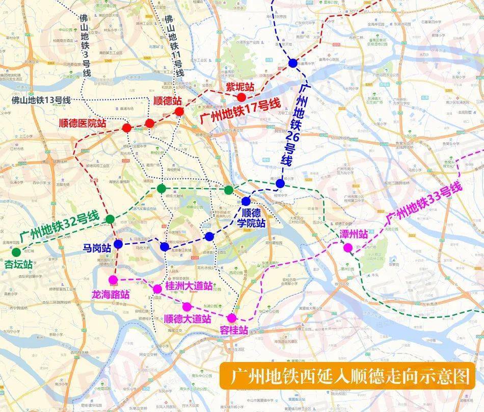 再有8條廣州地鐵入佛山_廣佛_線路_規劃