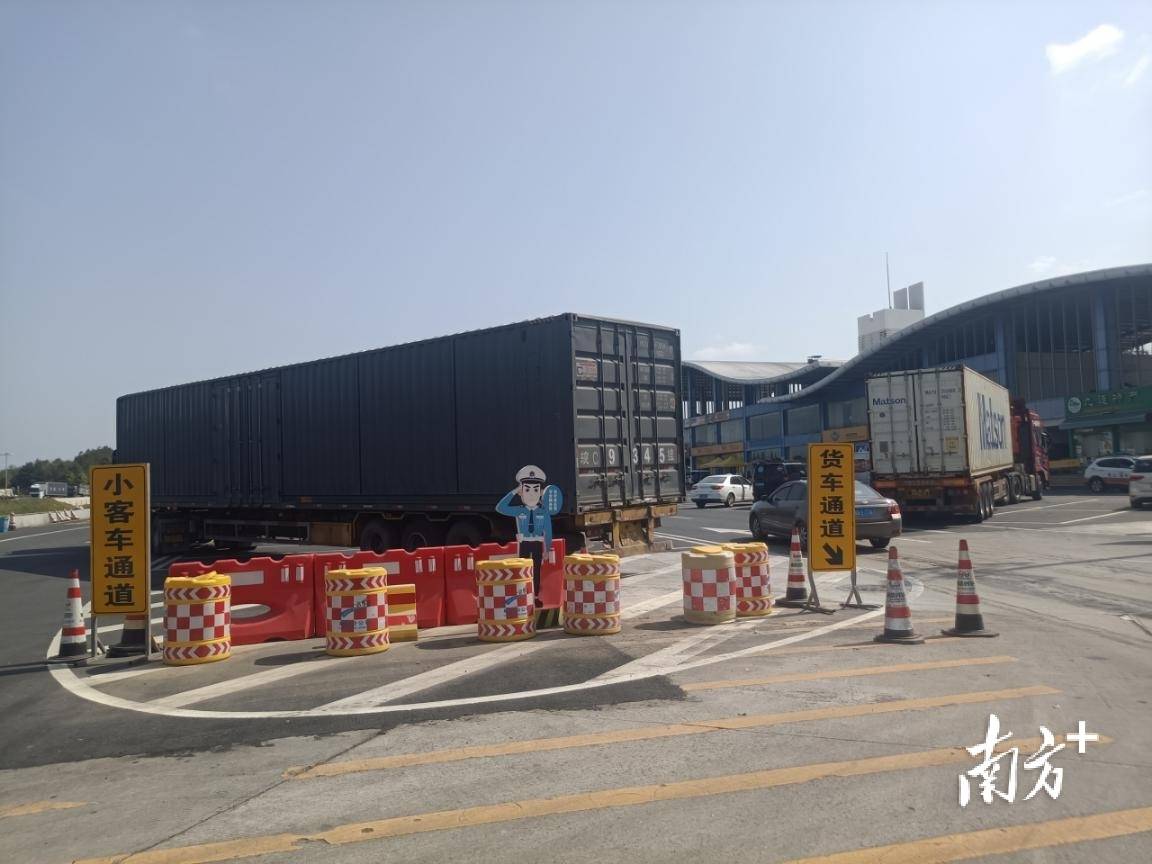 粤赣高速端午不免费，遇不安全、不文明行为可举报！_检测_核酸_出口