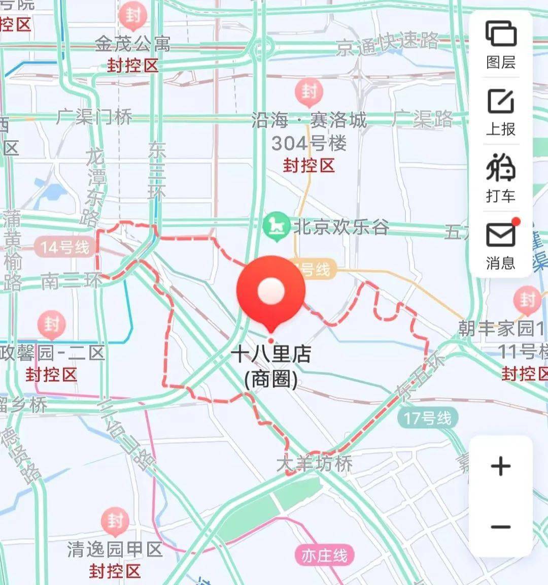 北京十八里店地区图片