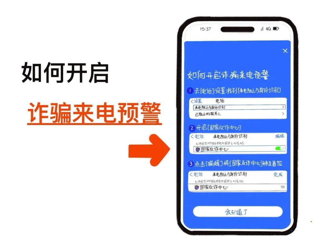 股票短信预警软件 股票短信预警软件