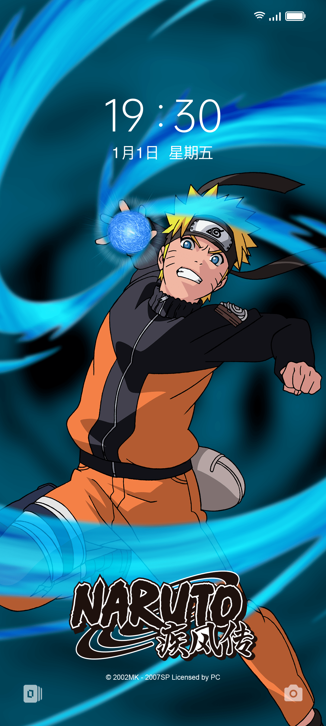 火影忍者"空降"西安!这个夏日与「真我 realme」一起羁绊再续!