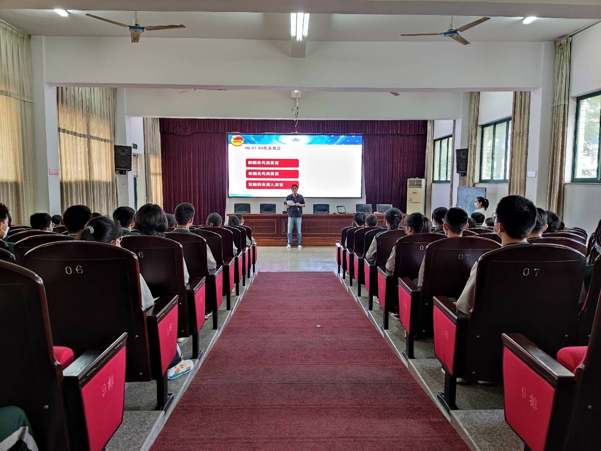 东阳市吴宁二中青春心向党誓言行爱国