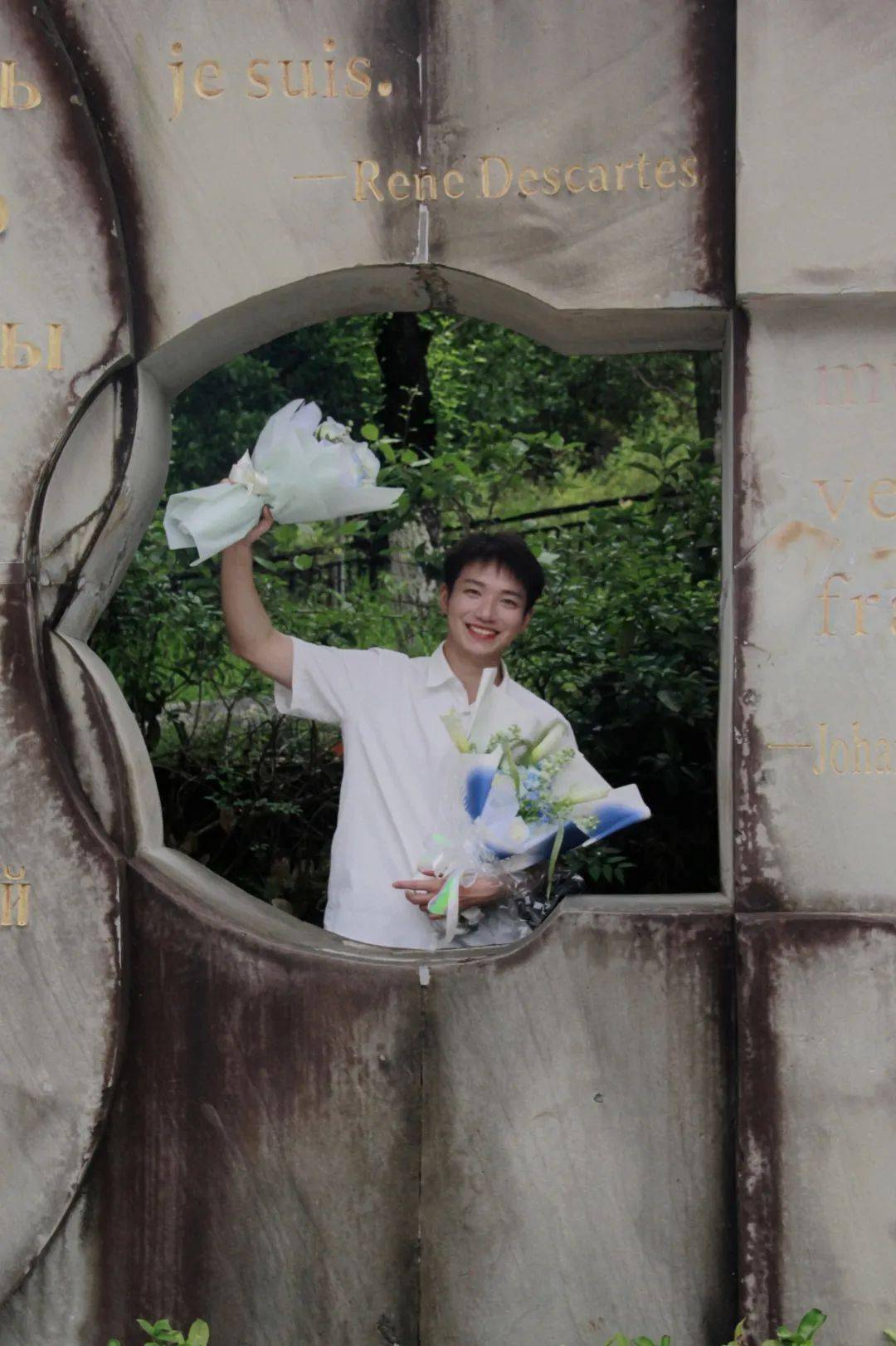 人物丨王宇豪:瞄准华为 奔向华为