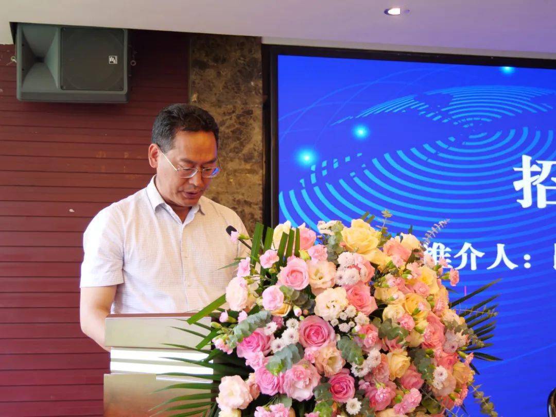 昆明市委副书记刘申寿讲话在云南中药材产业绿色发展论坛暨签约仪式上