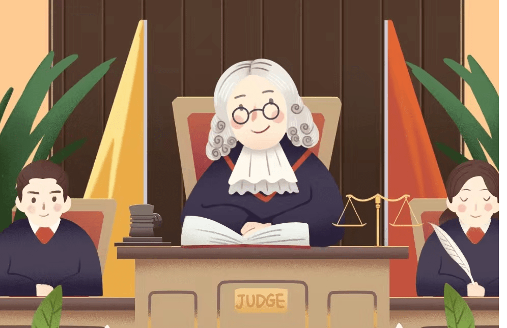 模拟法庭动画图片