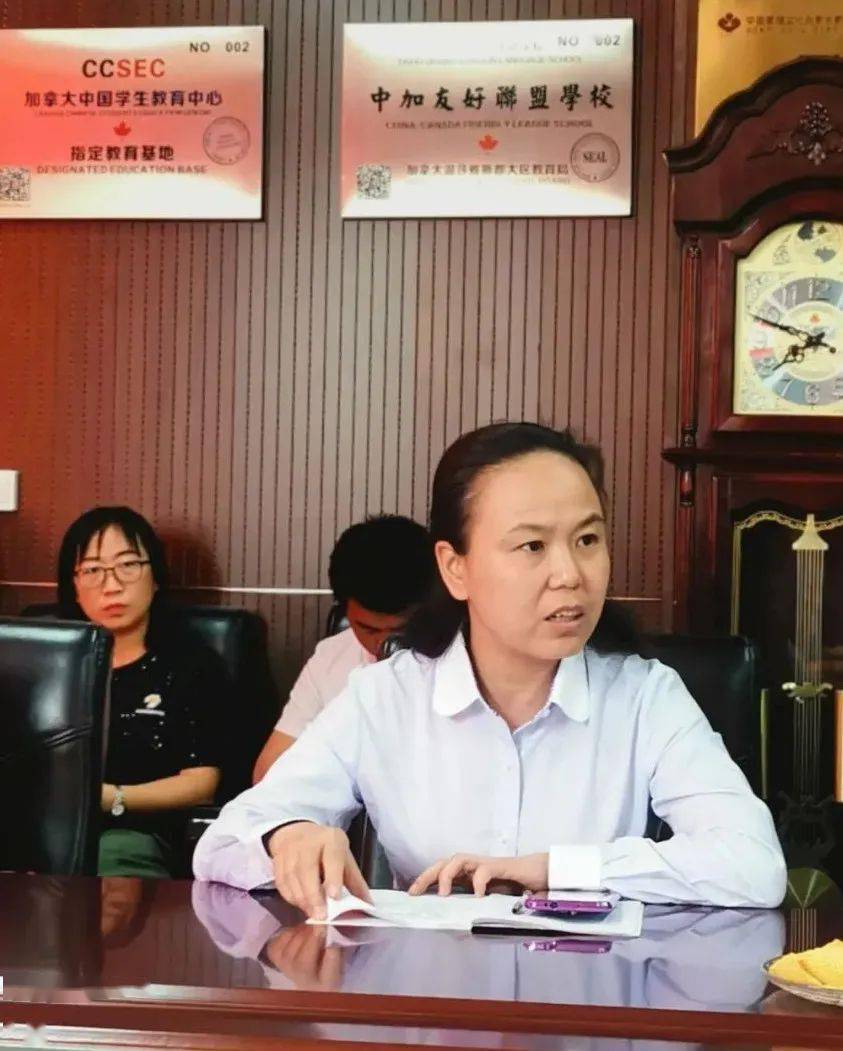 晋中市太谷区启航学校召开全校教科研会议_学科_张玉萍_教研