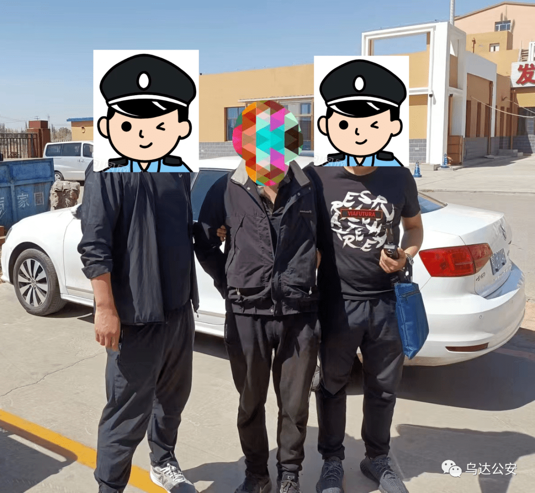 部门动态乌达公安分局刑警禁毒强强联手再抓一毒贩