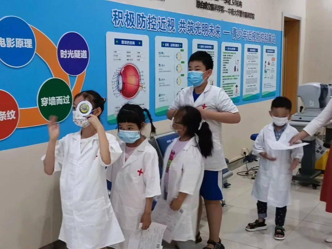 共筑"睛"彩大健康—梧州爱尔眼科医院学做"眼科小医生,争当护眼小天使