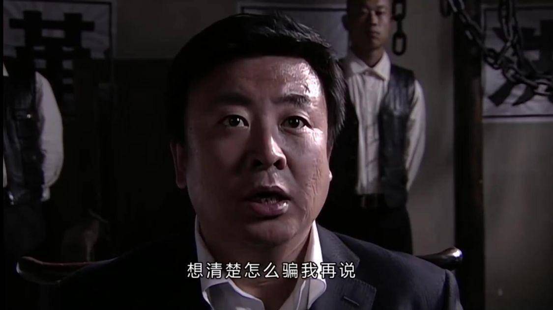 《潜伏》的隐藏大佬,余则成都没他能伪装,观众都没有看出来_吉世光_剧