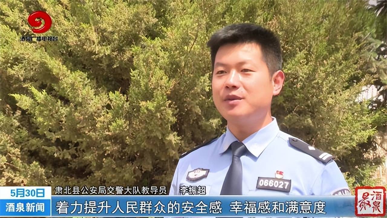 接续奋斗谱写时代华章省第十四次党代会精神在酒泉市持续引发热烈反响