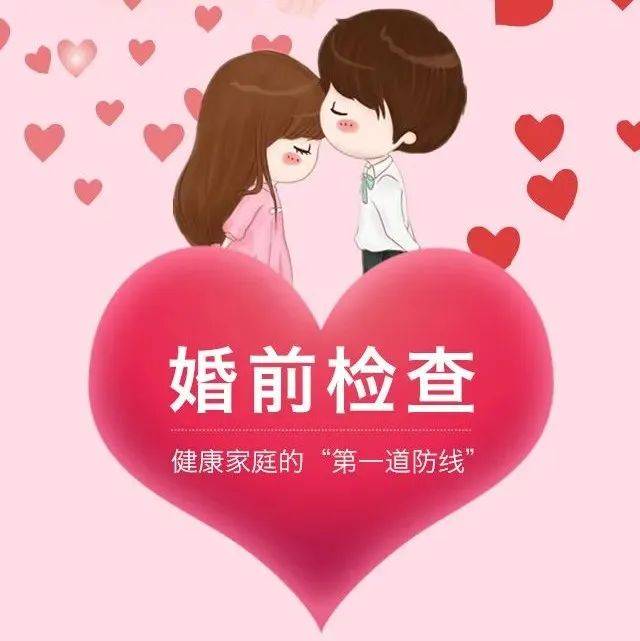 暂停19年!恢复呼声再起_程雪阳_建议_保健法