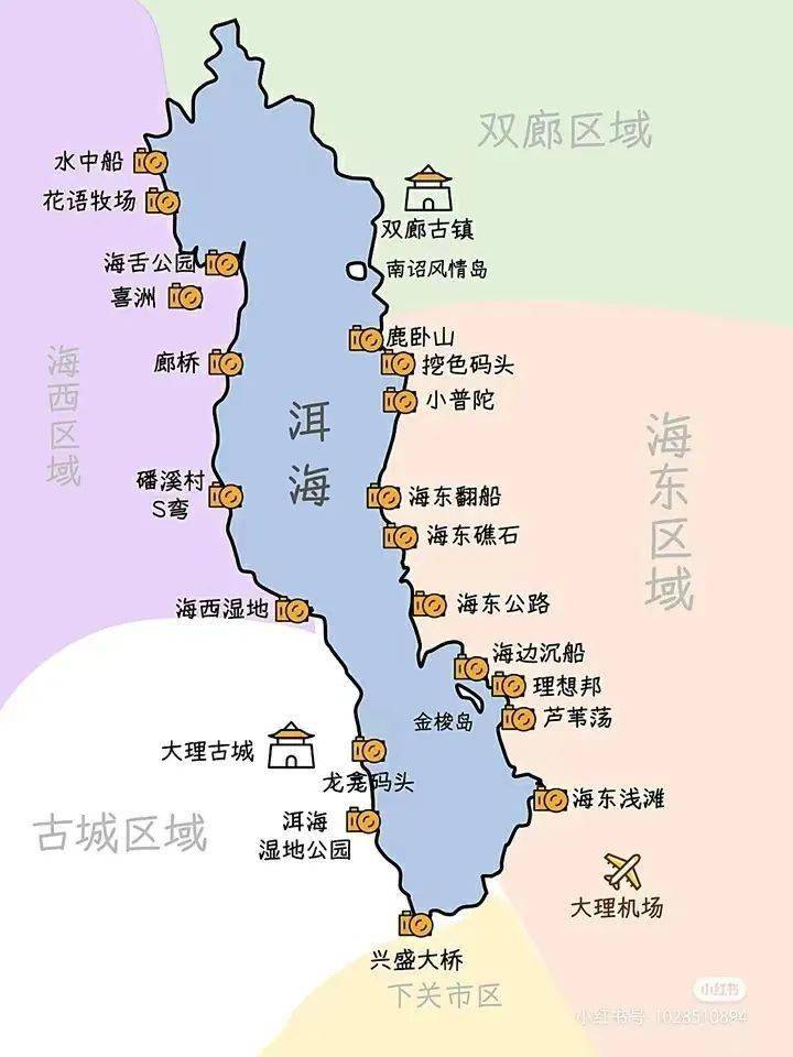 长治环湖路西线扩建图片