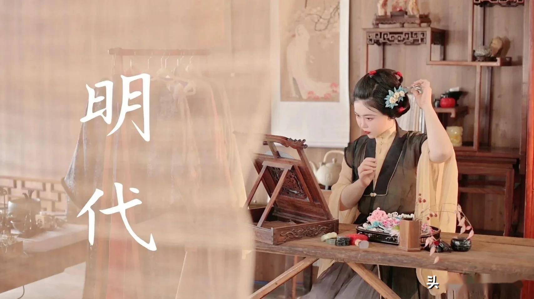 视觉日记中国古代梳妆台前的女子